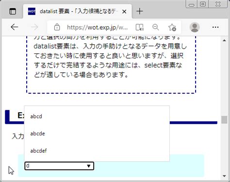 Image result for DataList Multiple Select