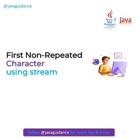 Java First Use に対する画像結果