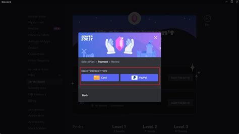 Toradh íomhá ar How Do You Boost a Server