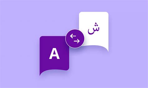 Image result for Magazine TextBlock Designs