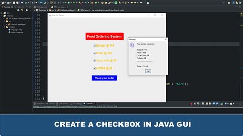 Ordering System Java Swing GUI に対する画像結果