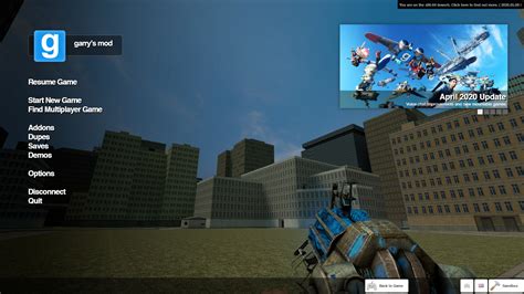 Gmod Controls に対する画像結果