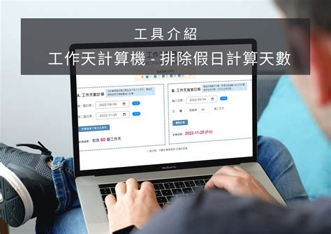 نتيجة الصورة لـ Regex Test String