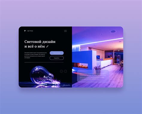 Image result for Light Native Design