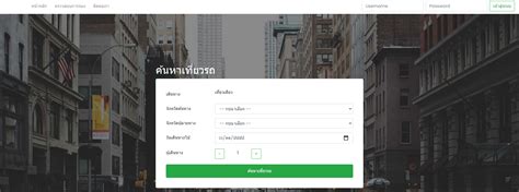Toradh íomhá ar PHP MySQL RACT