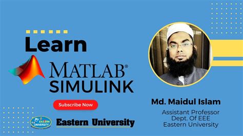 Matlab/Simulink Course に対する画像結果