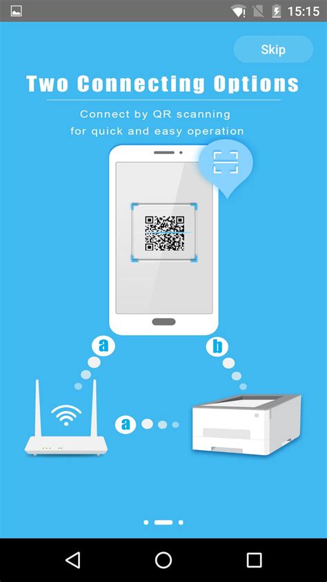 Pantum Scan Application に対する画像結果
