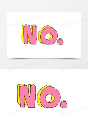 No Connction Error Vector に対する画像結果