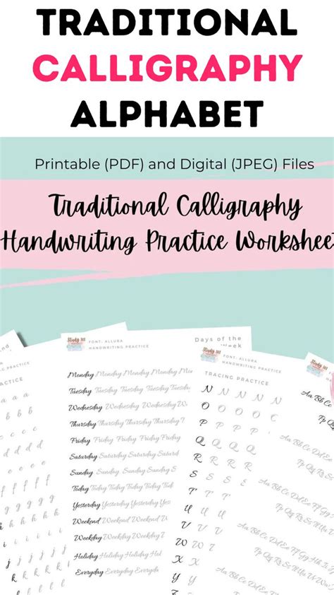 Edwardian Script Calligraphy Practice Sheets に対する画像結果