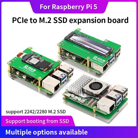 Extended M2 Storage Array に対する画像結果