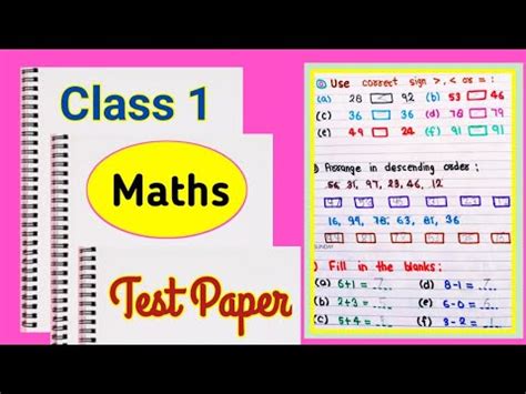 Class 1 Maths Online Test に対する画像結果