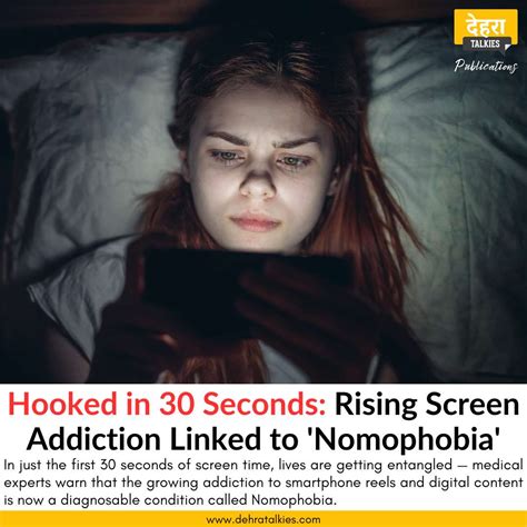 Image result for Man Addicted to Talkies Interview