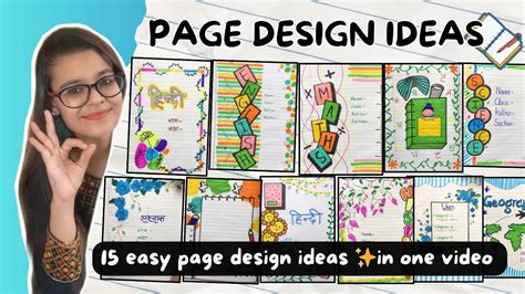 Image result for Easy Design for Notebook Pages
