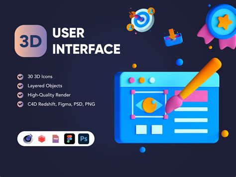 3D User Interface に対する画像結果
