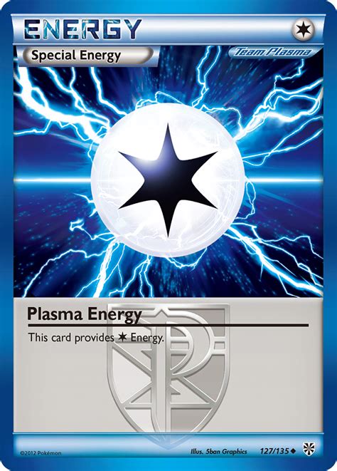 Toradh íomhá ar Plasma Storm Set Logo
