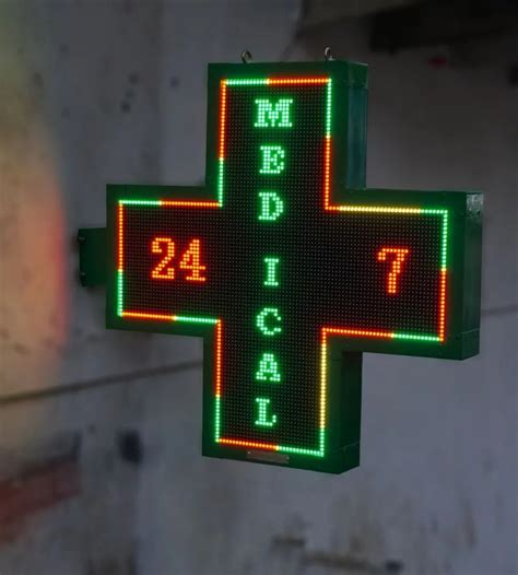 Toradh íomhá ar 2 Feet Programmable Display