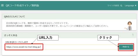 Export Pop Up Excel に対する画像結果