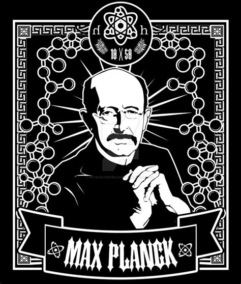 Max Planck Transparent Background に対する画像結果