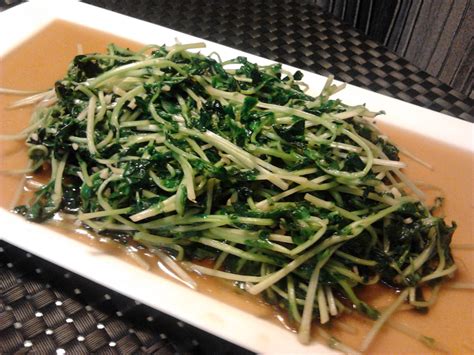 Toradh íomhá ar Dou Miao Vegetables