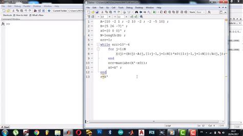 Gauss Elimination Method Using MATLAB with Povoting に対する画像結果