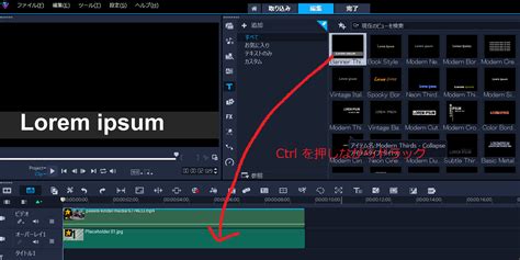 Motion Typo Text に対する画像結果