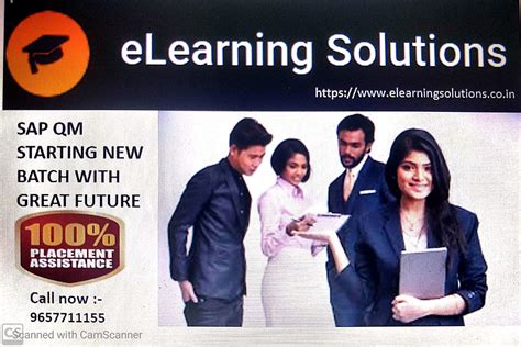 Image result for SAP Software Course Fees