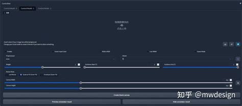 Stable Diffusion ControlNet Walk Cycle に対する画像結果
