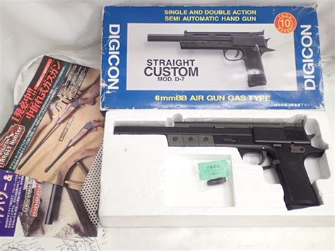 Arduino D7 に対する画像結果