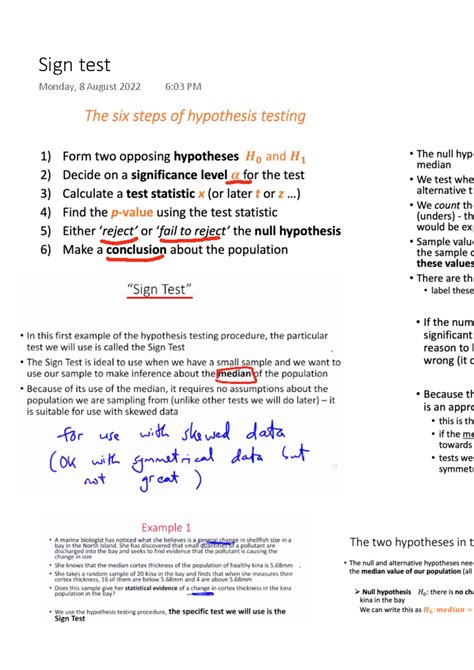 Sign Test Chart に対する画像結果
