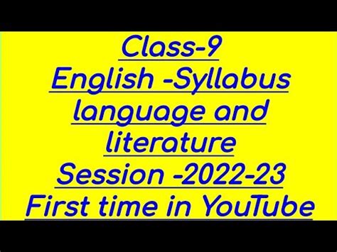 Class 9 English Beehive Syllabus に対する画像結果