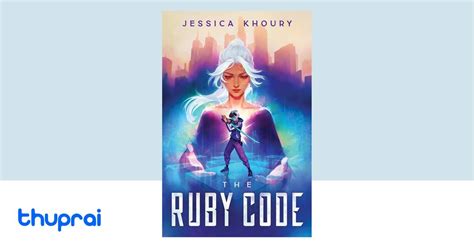 Image result for The Ruby Code Book