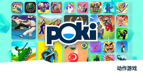 Image result for Poki Fortnite