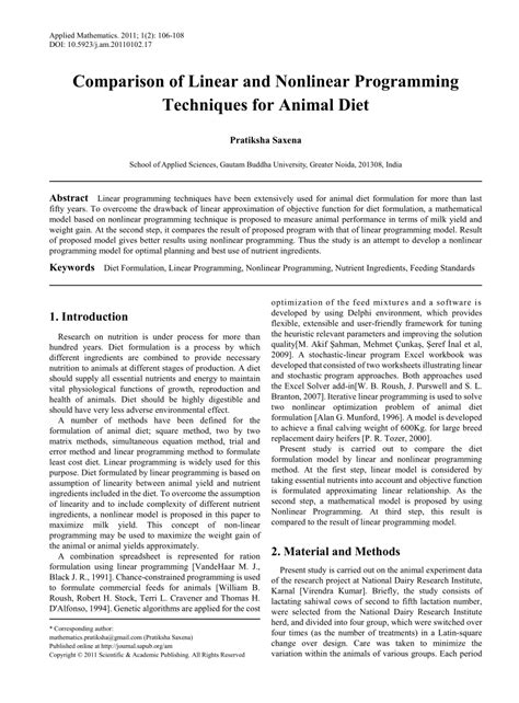 Pattern Nonlinear Animal에 대한 이미지 결과
