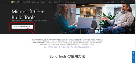 Using Rust in Windows に対する画像結果