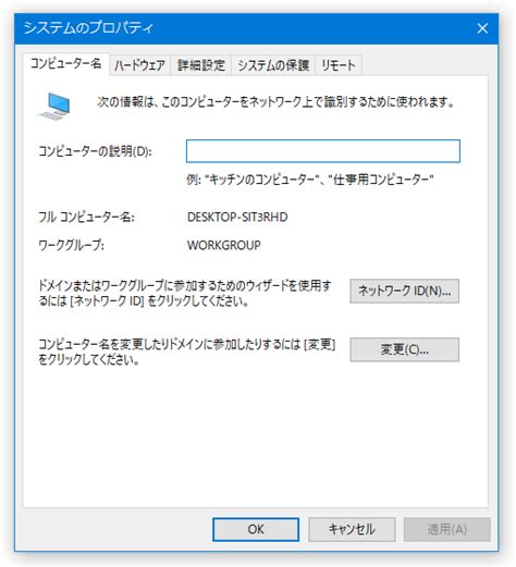 Image result for Backup Restore Point