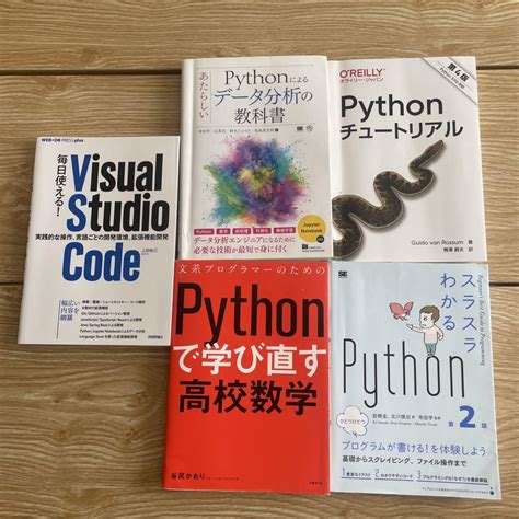 Image result for Python Visual Studio Code 書籍