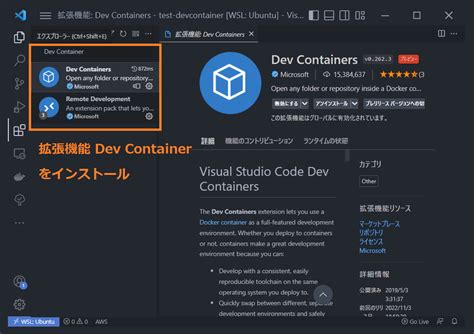 Afbeeldingsresultaten voor vs Code Dev Containers Logo