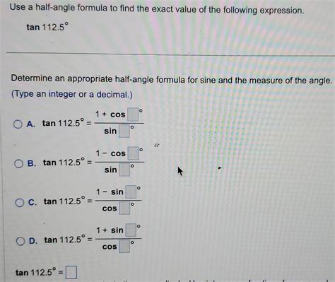 Half-Angle Formula Integration に対する画像結果