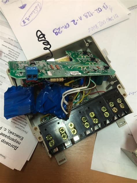 Control System Meme に対する画像結果