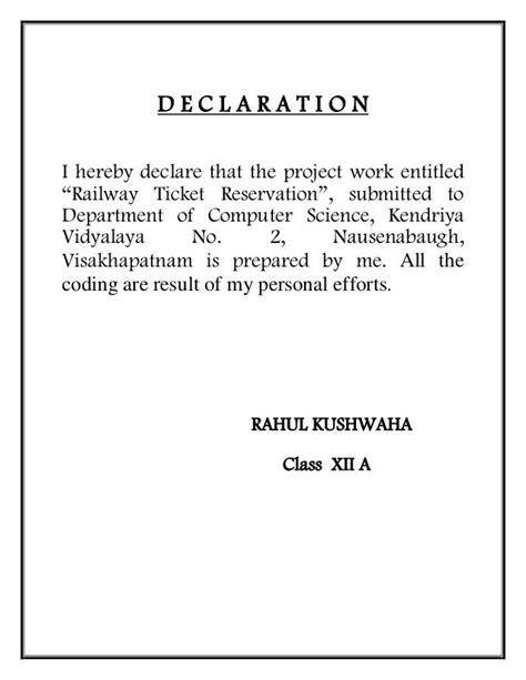 Declaration for Year 12 Computer Project に対する画像結果