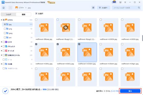 System32 Cmd.exe Virus に対する画像結果