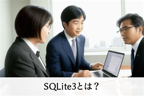 Image result for SQLite Powered