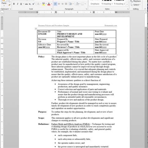 Engineering Test Procedure Template に対する画像結果