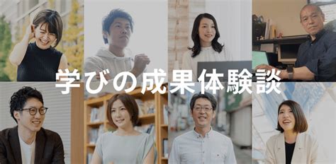 Advanced Data Analytics に対する画像結果