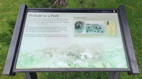 PNR Marker Park-க்கான படிம முடிவு