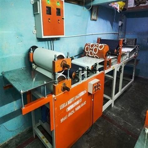 Toradh íomhá ar Papadam Machine