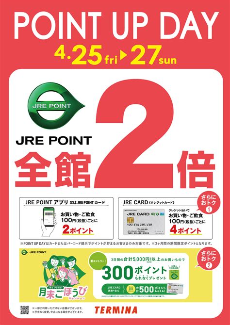 Termina Title Screen に対する画像結果