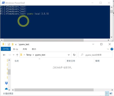 Image result for Pyenv Virtualenv