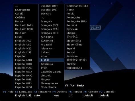MX Linux Installer に対する画像結果