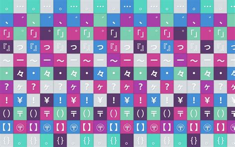 Toradh íomhá ar Japan Postal Code Symbol